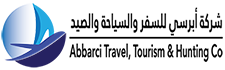 شركة ابرسي للسفر والسياحه